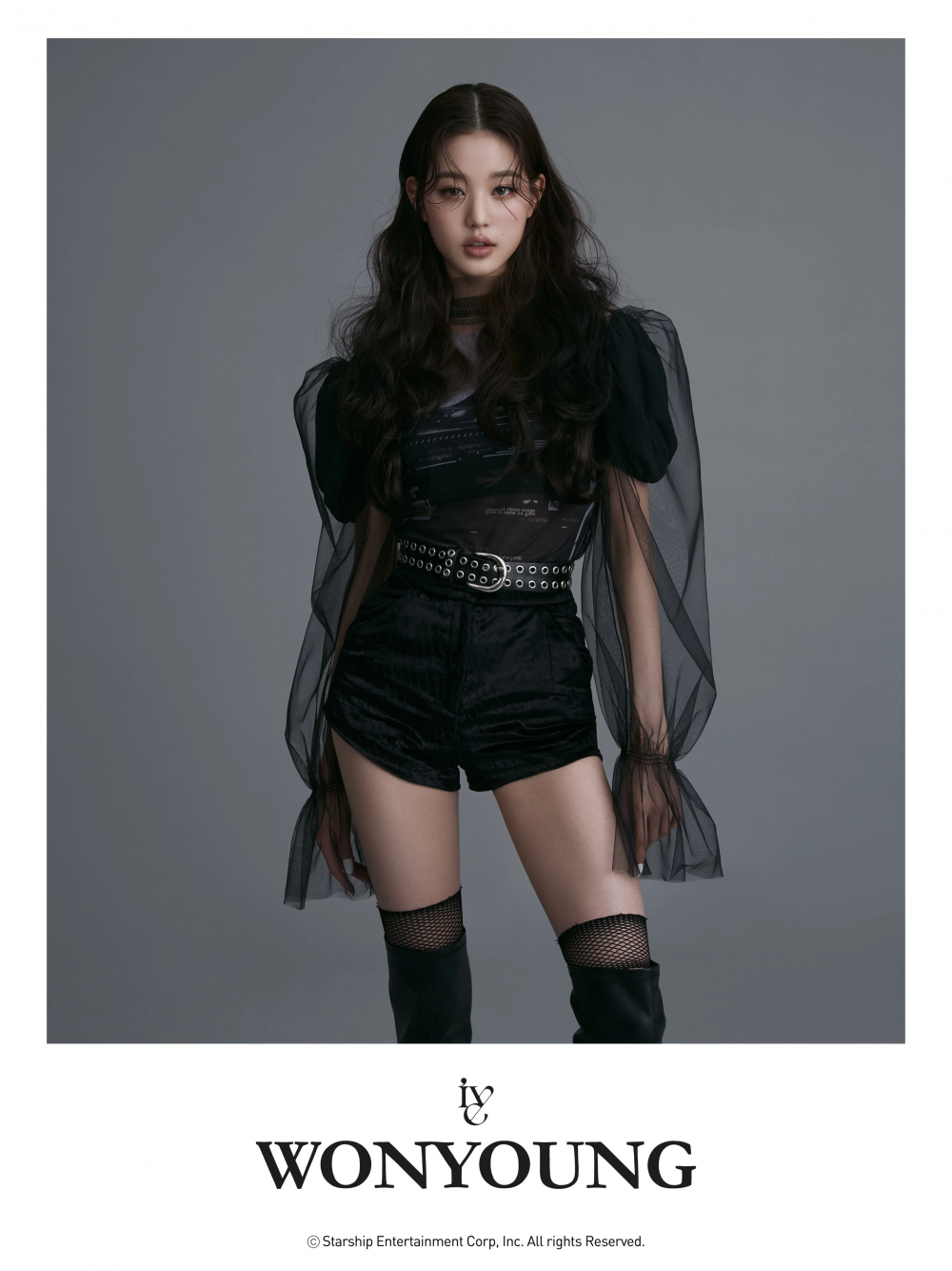 Чан Вонён дебютирует в новой женской группе Starship Entertainment IVE