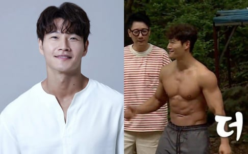 Kim Jong Kook