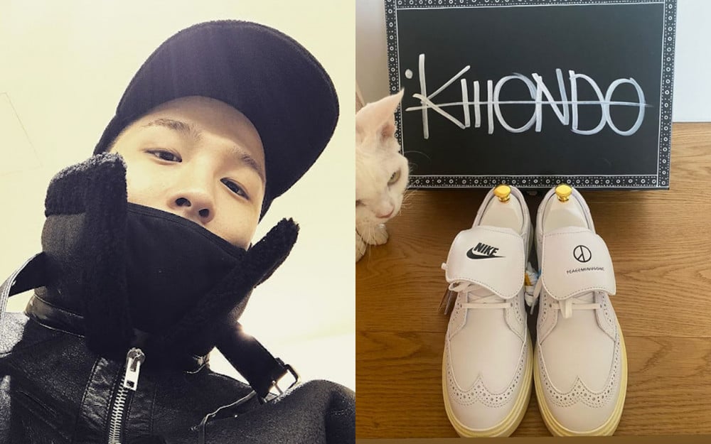 Resale Price of G-Dragon x Nike's Limited Edition Sneakers will Shock You |  KpopStarz