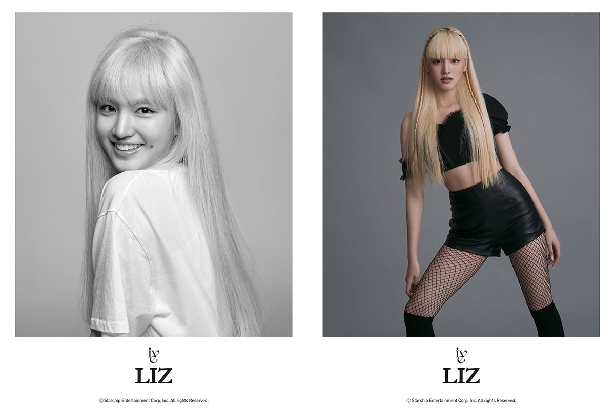 Highly-anticipated new Starship girl group IVE introduces