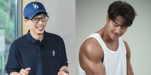 Lee Sang Min, Kim Jong Kook, Yoo Jae Suk