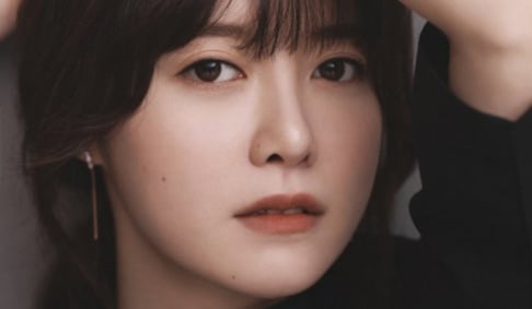 Goo Hye Sun