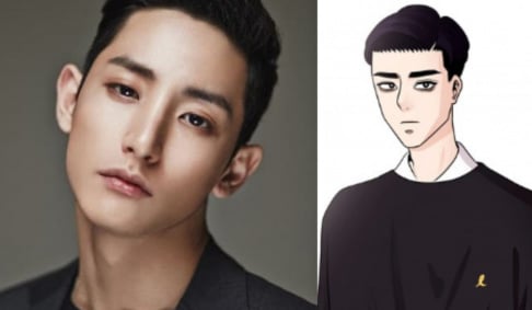 Lee Soo Hyuk