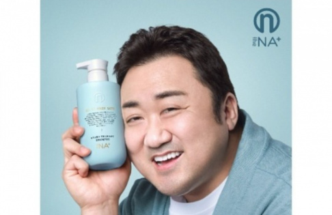 Ma Dong Seok