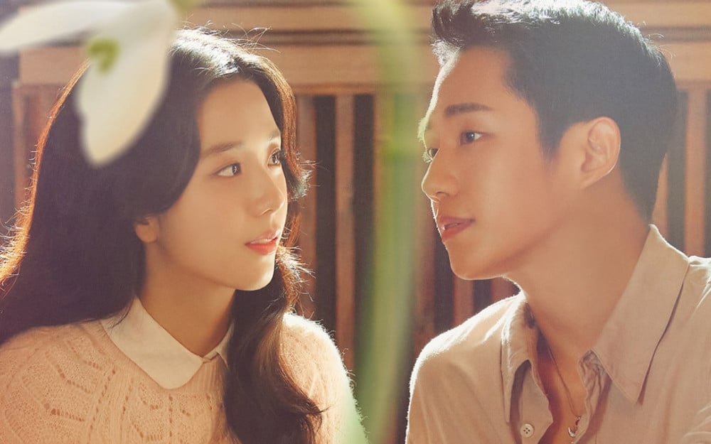 Netizens praise Jisoo and Jung Hae In's visual chemistry in 'Snowdrop' |  allkpop
