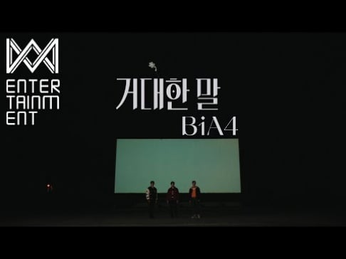 B1A4