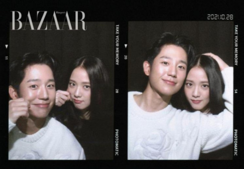 BLACKPINK, Jisoo, Jung Hae In