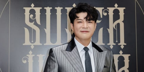 Super Junior, Shindong