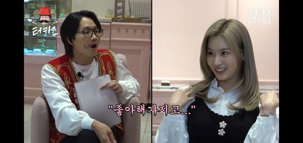 TWICE's Sana tells comedian Lee Yong Jin that he is her ideal type man |  allkpop