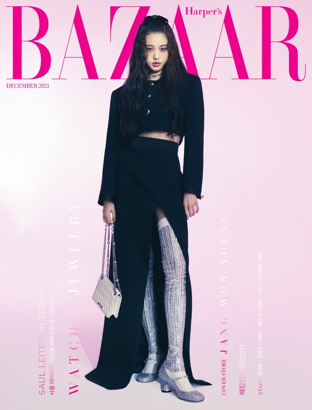 Чан Вонён (IVE) стала самой молодой моделью на обложке корейского Harper's Bazaar