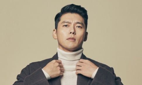 Hyun Bin