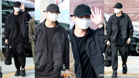 BTS, Jungkook