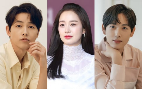 Han Ga In, Kim Tae Hee, Lee Sang Yoon, Song Joong Ki , Im Si Wan (Siwan)