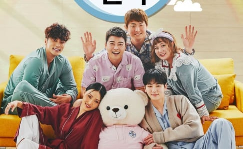 Jun Hyun Moo, Kian84, Hwa Sa, Park Na Rae, Key, Sung Hoon, Henry
