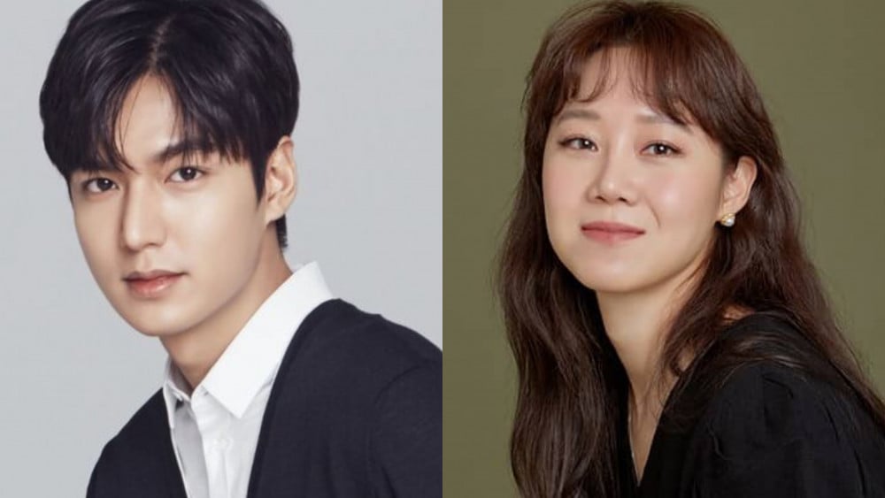 weak Opponent Sea slug Lee Min Ho & Gong Hyo Jin in talks to star in new ~$42.3 million USD budget  drama 'Ask The Stars', the first Kdrama with space production set | allkpop