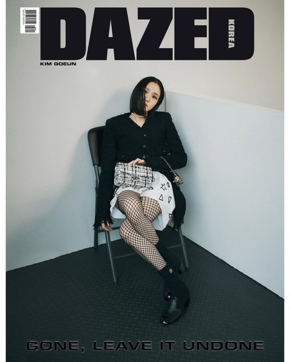 Ким Го Ын в фотосессии для журнала Dazed