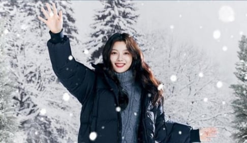 Kim Yoo Jung