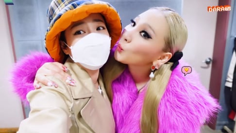 CL , Dara