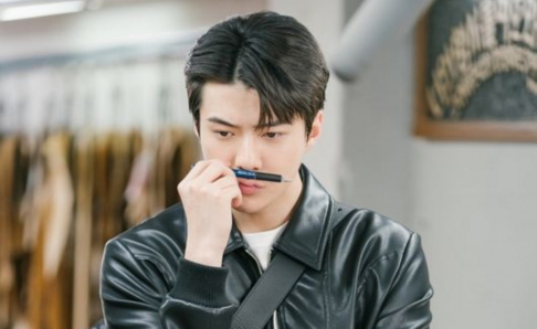 Sehun