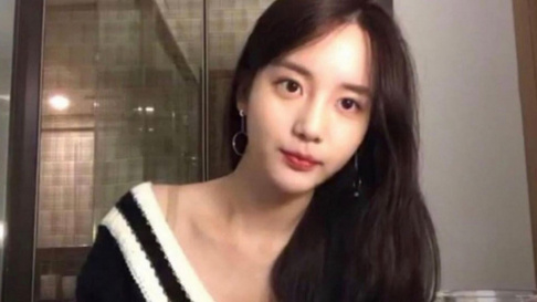 Han Seo Hee