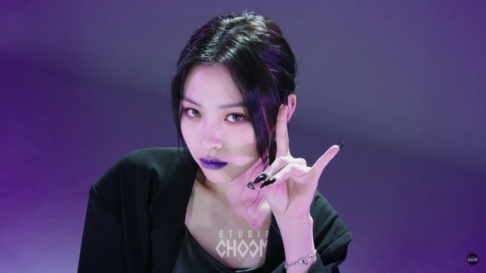 Ryujin