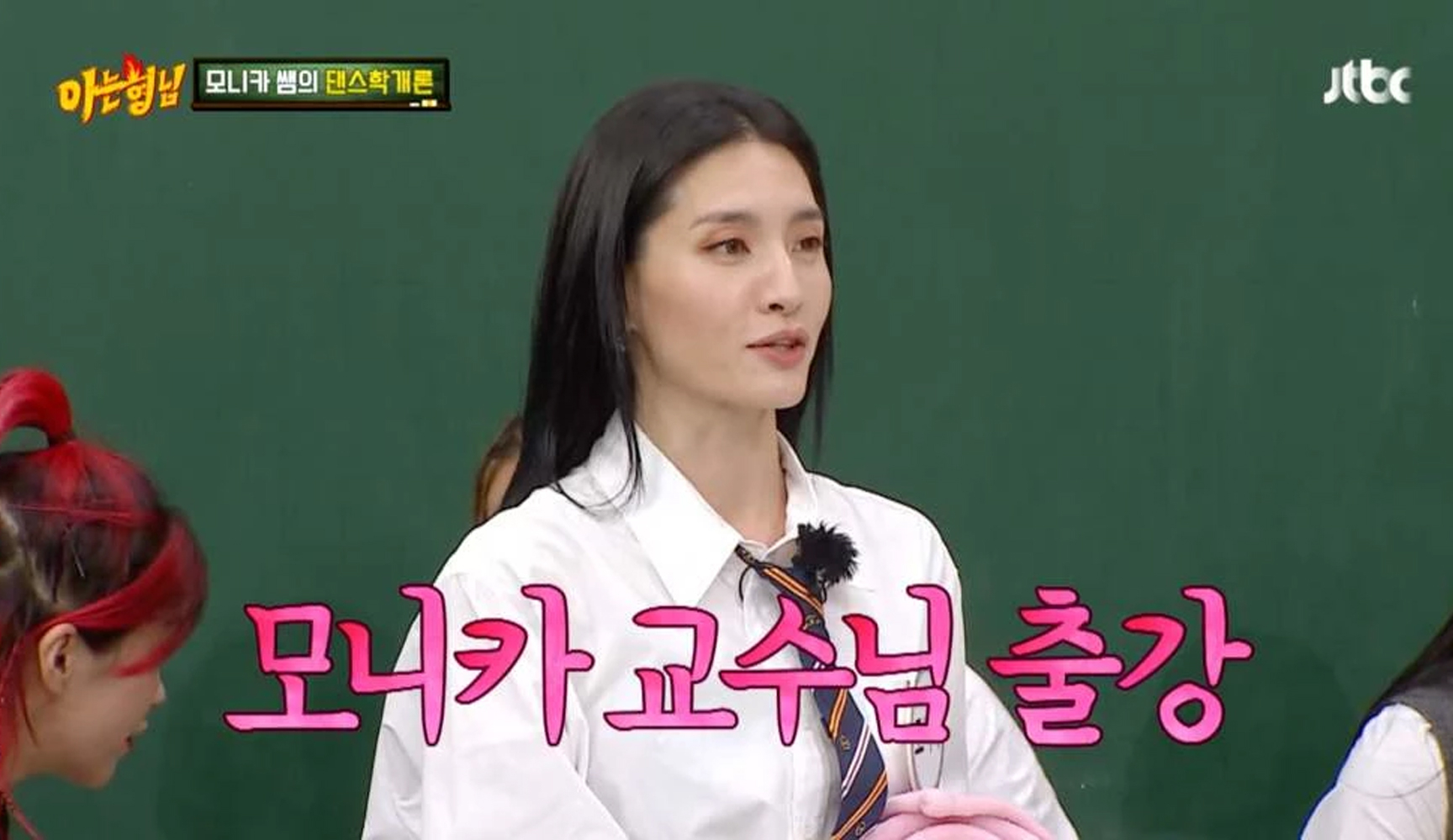Dance crew PROWDMON's leader Monika criticized for sharing wrong