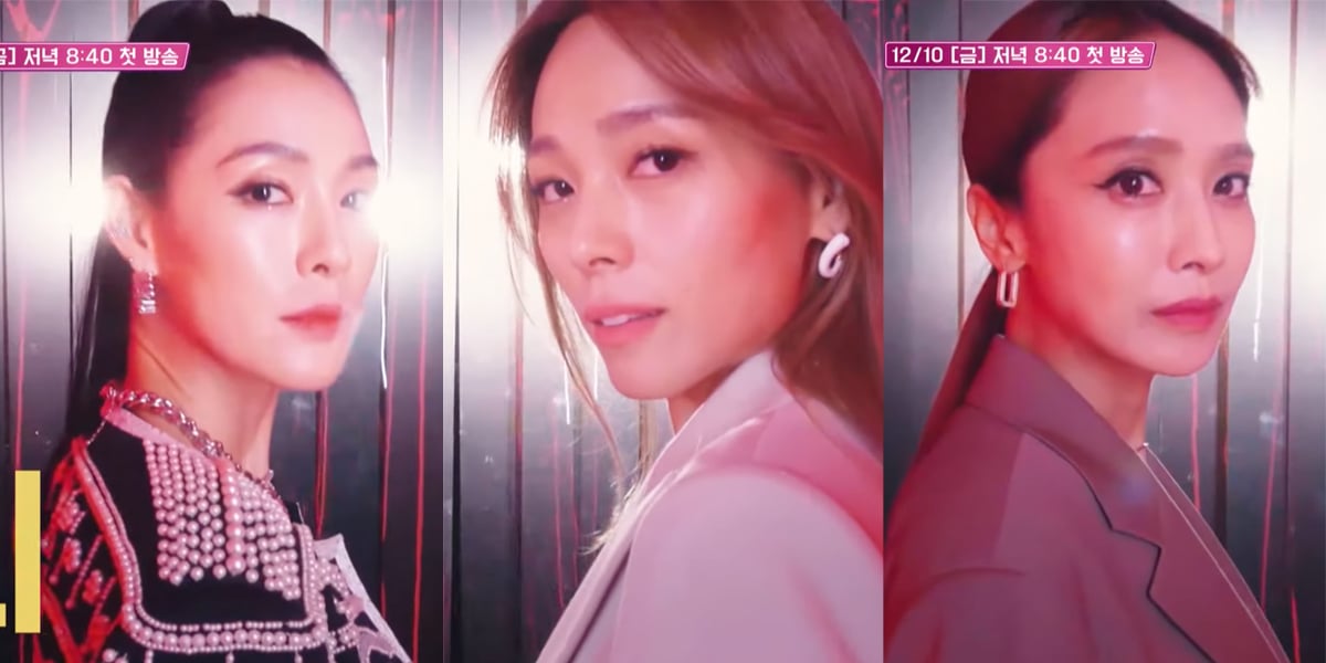 passe liste Kirkegård Wonder Girls's Sunye, After School's Kahi, & Jewelry's Park Jung Ah return  to the stage in teaser for tvN's 'Mom Is An Idol' | allkpop