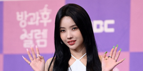 Ock Joo Hyun, I-DLE, Soyeon