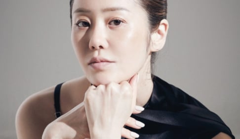 Go Hyun Jung