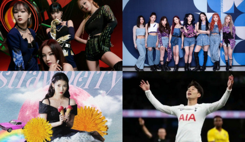 aespa, BLACKPINK, fromis_9, ITZY, IU, IZ*ONE, Lee Seung Gi, Park Hyo Shin, Yoo Jae Suk