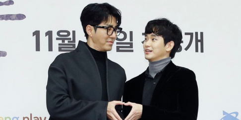 Cha Seung Won, Kim Soo Hyun