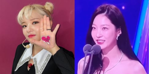 Gong Seung Yeon, Jeongyeon