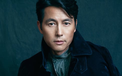 Jung Woo Sung