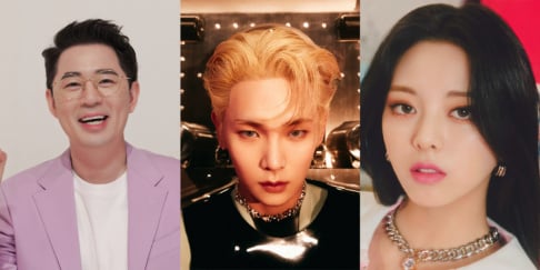 Boom, ITZY, Yuna, Key