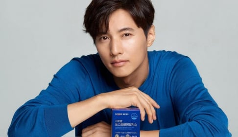 Won Bin