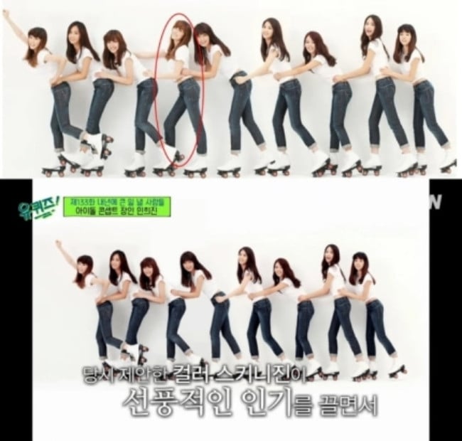Джессику "вырезали" из дебютной фотографии Girls' Generation на шоу 'Yoo Quiz On The Block'