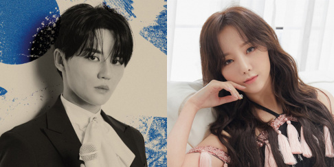 Junsu (XIA), Lovelyz, Kei