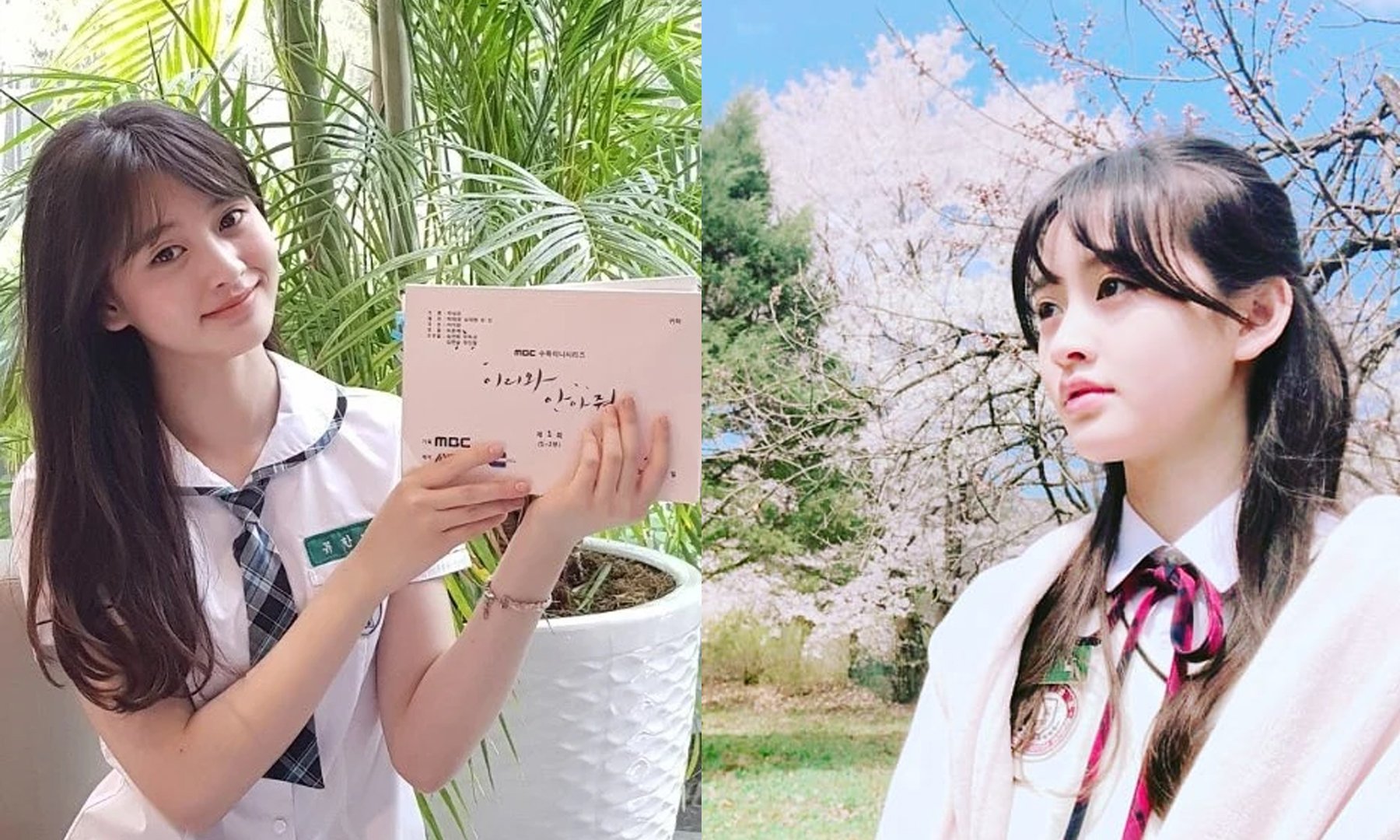 Netizens are speculating that child actress Ryu Han Bi will be joining