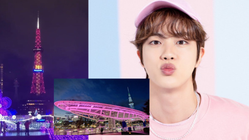BTS, Jin