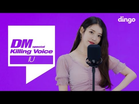 IU