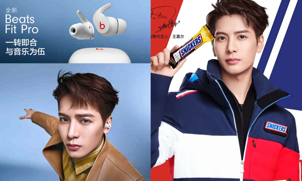 Jackson Wang selected as the brand ambassador for Beats headphones