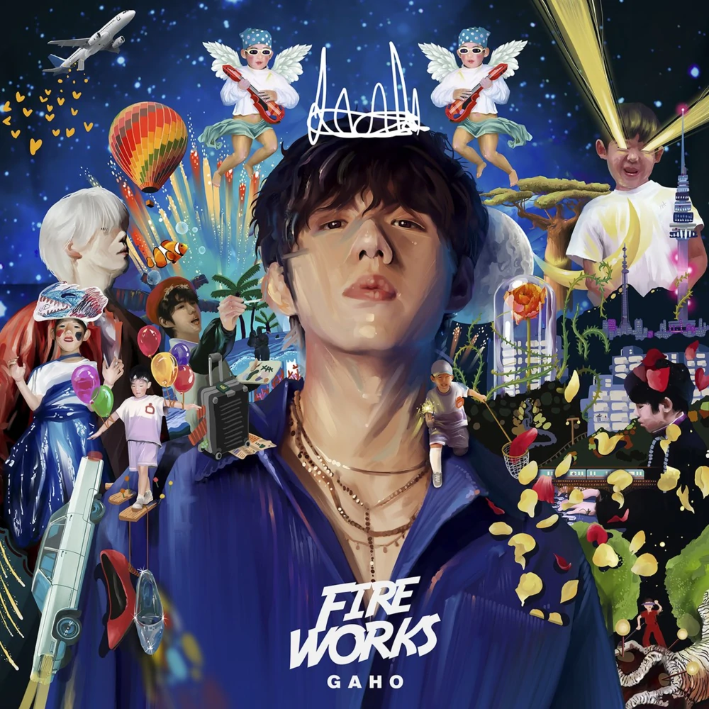 ALBUM & MV REVIEW] Gaho - 'Fireworks'