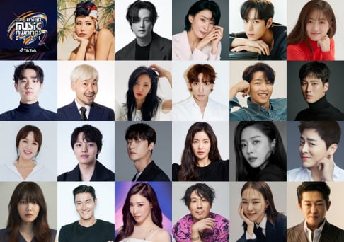 Sooyoung, Tiffany Young, HaHa, Han Ye Ri, Jo Bo Ah, Jo Jung Suk, Kim Hye Yoon, Kwon Yool, Lee Sun Bin, Noh Hong Chul, Rain, Song Joong Ki , Siwon, Uhm Jung Hwa, Yeo Jin Goo