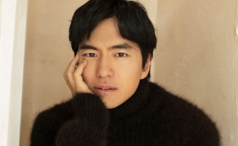 Lee Jin Wook