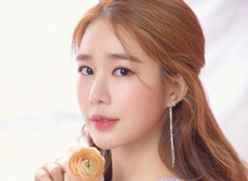 Yoo In Na