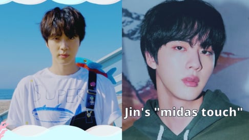 BTS, Jin