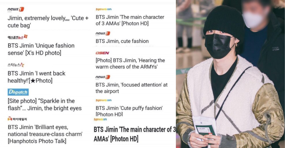 BTS Jimin's elegant airport fashion is highlighted by Japanese