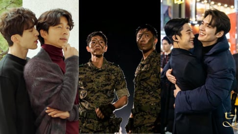 Jin Goo, Lee Min Ho, Park Bo Gum, Song Joong Ki 