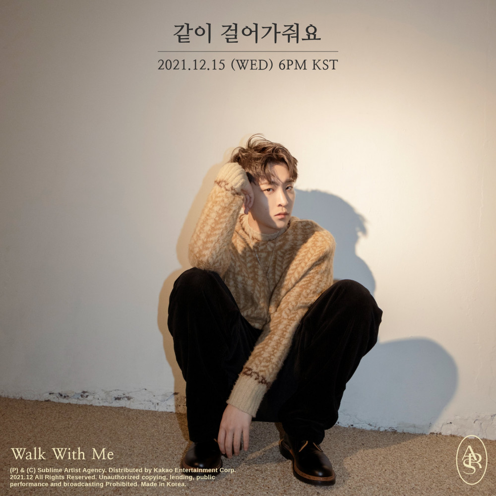 [Камбэк] Ёнджэ из GOT7 сингл «Walk with Me»: музыкальное клип