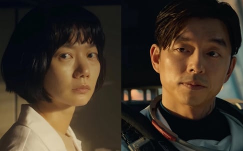 Bae Doo Na, Gong Yoo